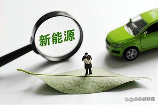 西甲积分榜：皇马8分优势领跑 巴萨第二、赫罗纳少赛暂第三