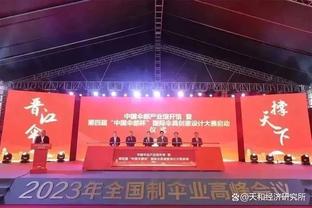 哈登末节抛投6中5！东契奇：比赛策略是放他抛投 但显然不好？