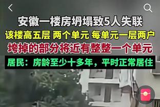 这次不是大概率！昨日提前退场的詹姆斯明日对阵雄鹿出战成疑？