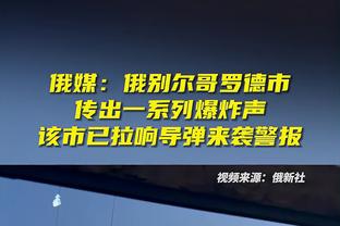 未来可期！16岁亚马尔打进6球排名队内第四，18岁吉乌打进2球