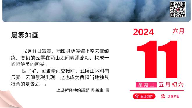 后程发力！欧文19中11轰下25分6板8助&下半场独揽18分 正负值+32