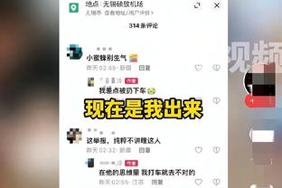 抓住了机会！阿斯：皇马将与卢宁续约 新合同至少延长到2028年