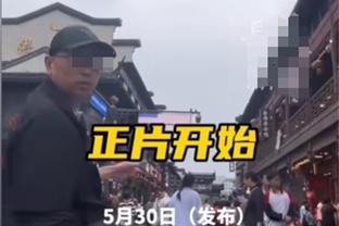 考辛斯谈4届DPOY戈贝尔：若他防守好就不会被教练换下场 这没道理