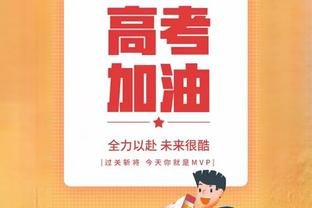 ?加兰34+8 爱德华兹26中7 骑士加时力克森林狼