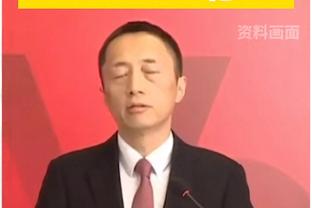 倒钩远射满天飞！英超官方双红会伟大进球：马夏尔首秀破门压轴