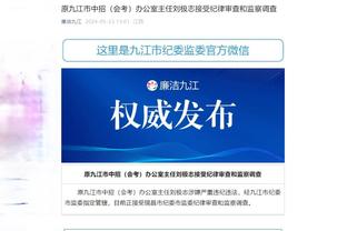 雷电竞ray官方下载截图2