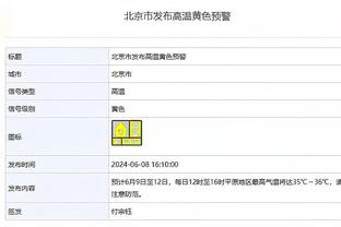 湖勇大战述评：包夹针对单核老詹 招牌挡切26记三分狂轰滥炸