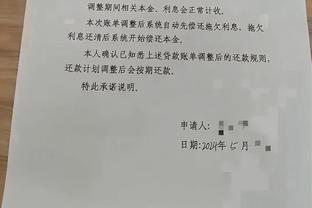 尽全力了！谢顿-夏普出战40分钟 三分6中3得到21分1助2断1盖帽