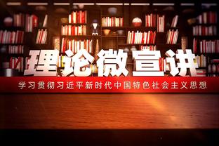 体图：波鸿与浅野拓磨续约谈判破裂，门兴等队有意今夏免签