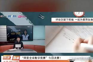 莱万本赛季8次在运动战送出助攻，领跑所有西甲球员