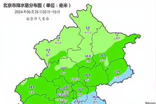 日本J3球员偷拍异性被无限期停赛 承认对女性腿部很感兴趣