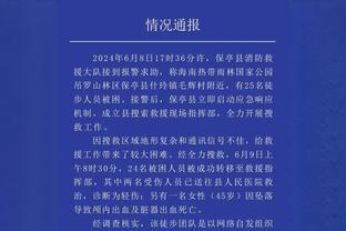 顶峰相见！福登、帕尔默2024年以来打进15球，并列英超球员首位